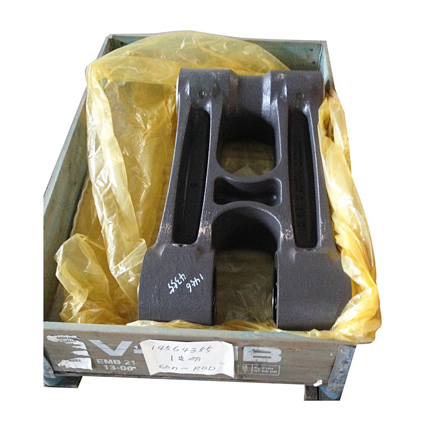 H-frame