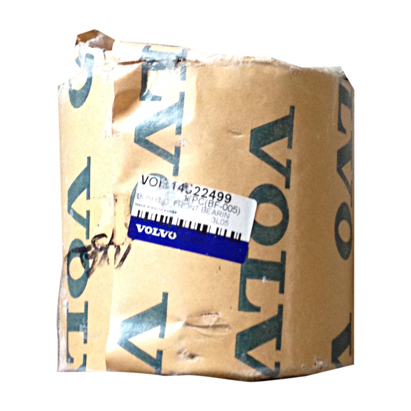 H-link bushing