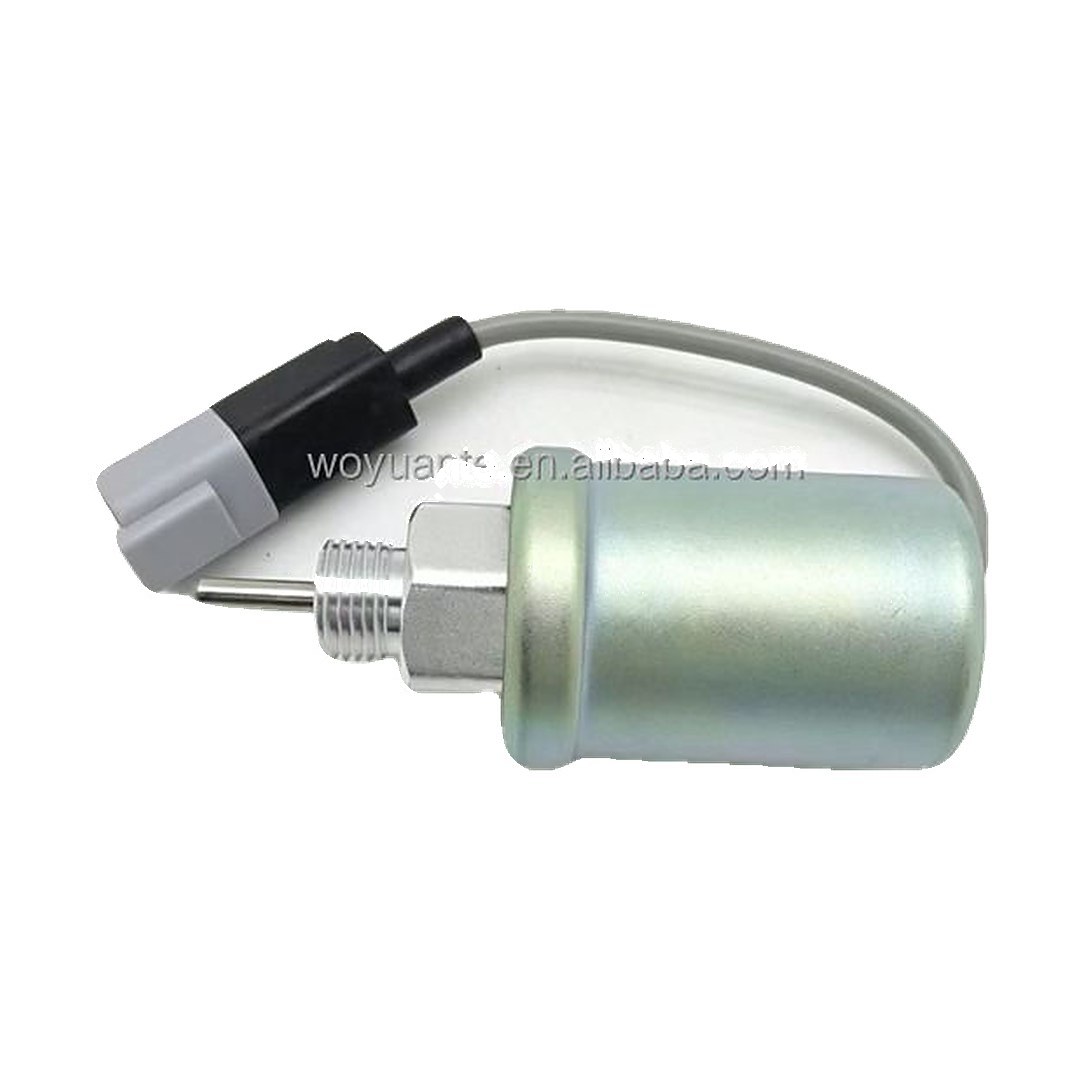 U85206520 Flameout 电磁阀 适用于 珀金斯 Carter 工程机械 挖掘机 配件