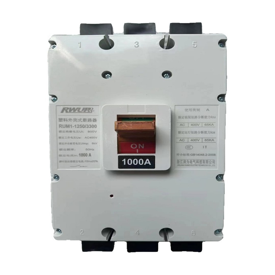 PENTA Main Switch Is Suitable for Volvo Penta TAD1643GE-1640-1340-1642VE Accessories