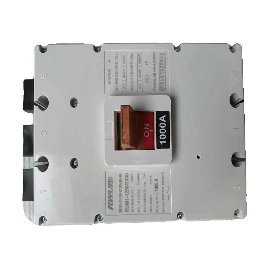 The Main Switch of the Generator Set Is Suitable for Volvo Penta TAD1643GE-1640-1340-1642VE Accessories