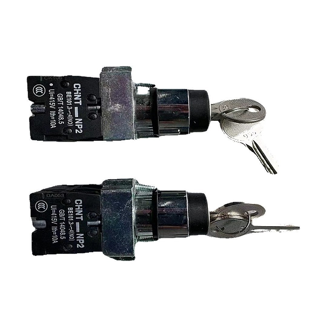 发电机组 Set Key 适用于 沃尔沃 TAD1643GE-1640-1340-1642VE Accessories