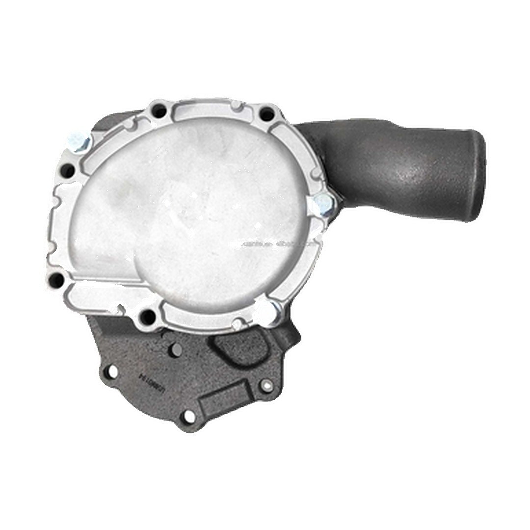 Water Pump U5MW0194 U5MW0206 for 1104  Suitable for CAT 3054C 3054E Engine