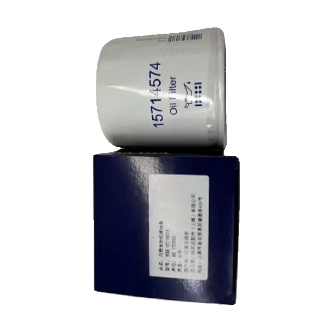 Excavator Oil Filter element P550318 6678233 15714574 P551042 377-6969 6678233 15714574