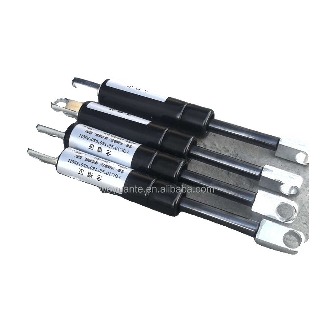A25F A30G A35 Support 杆 配件