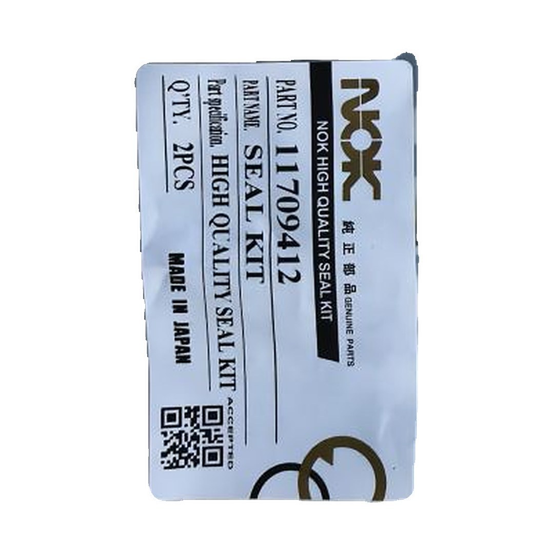 适用于 沃尔沃 挖掘机 装载机 配件 机油 密封件 11709412 11709412