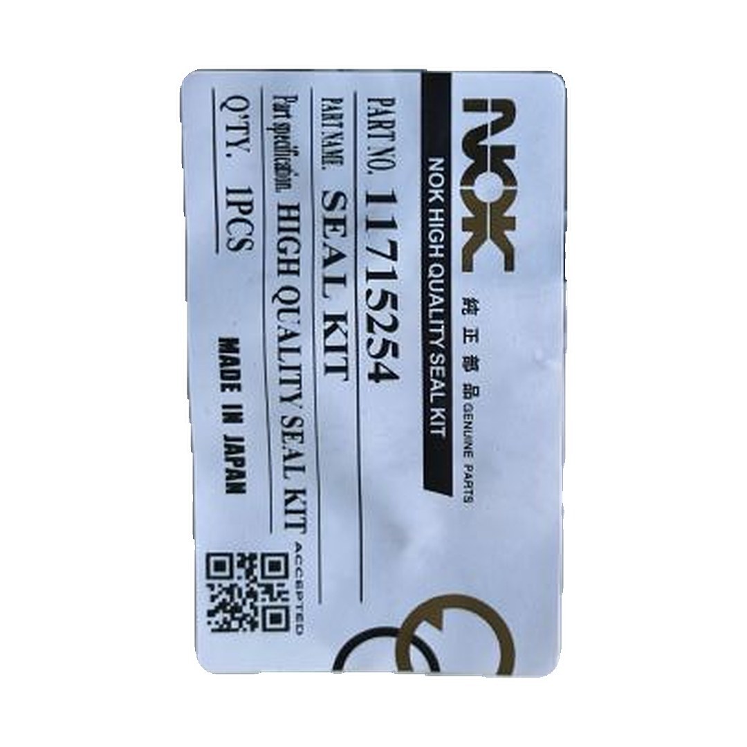 适用于 沃尔沃 挖掘机 装载机 配件 机油 密封件 11715254 11715254