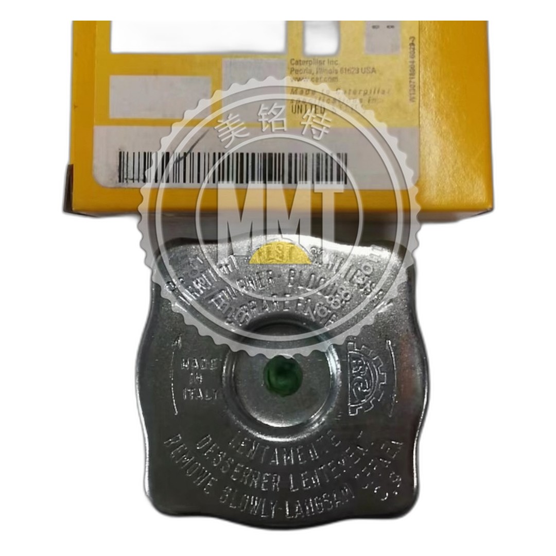 CAT 349D 345D Radiator 230-2970 2302970 for Excavator Drill Rig 230-2970 / 2302970