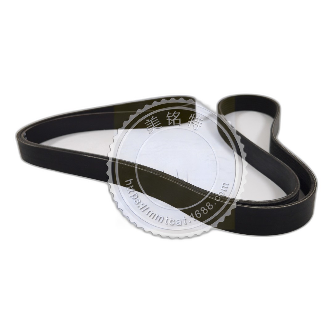 CAT C9 Engine Belt Serpentine Belt 240-3373 2403373 240-3373 / 2403373