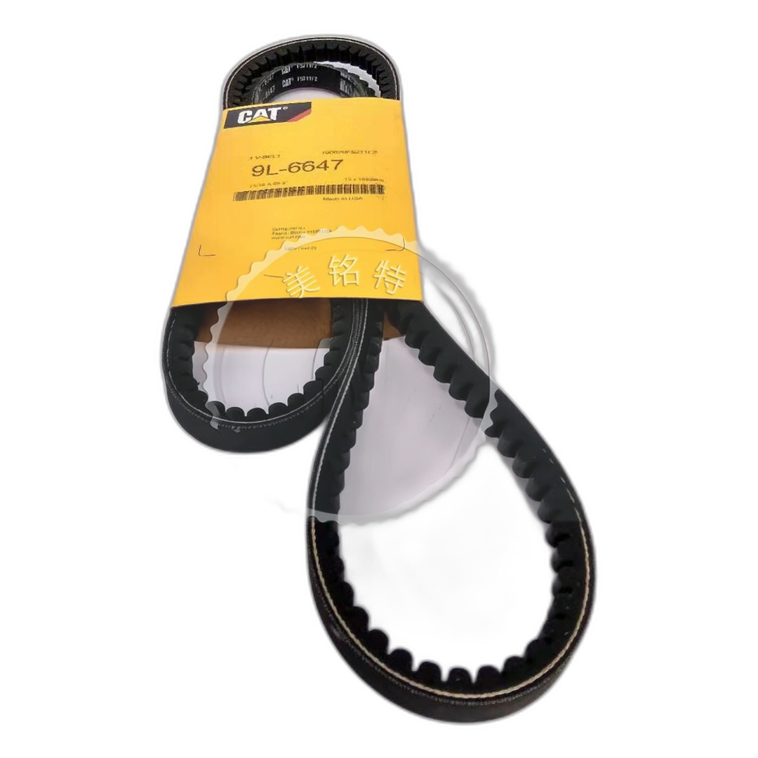 CAT Drive Belt 9L-6647 8L-4526 for Engine 9L-6647 / 8L-4526