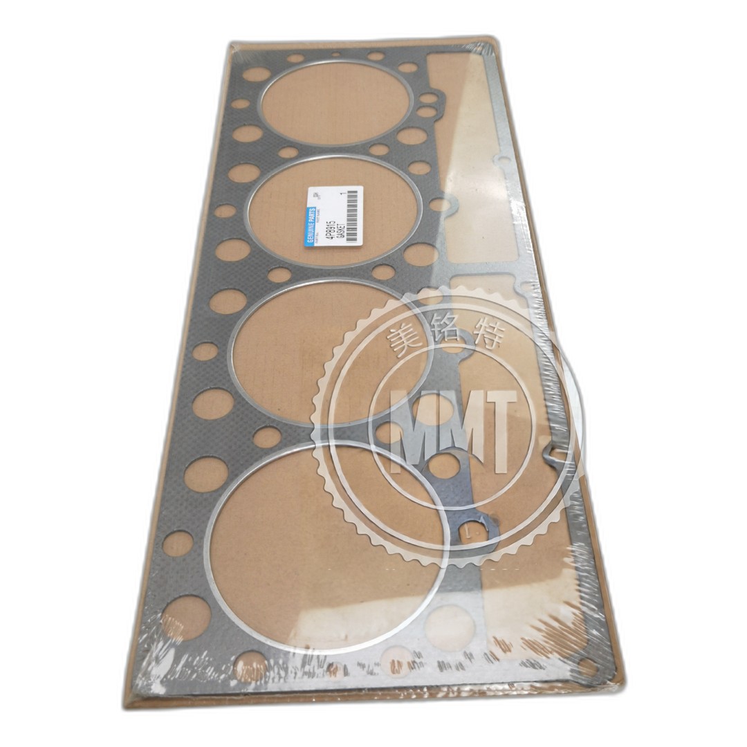 供Perkins珀金斯密封垫T402869缸盖垫T434672发动机缸床垫CH11350 - 广州沃源特CAT卡特工程机械配件批发 T402869 / T434672