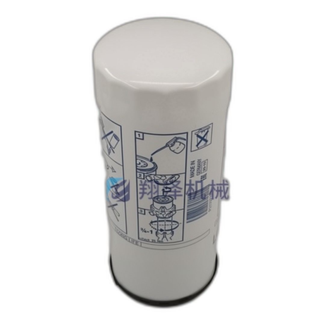 21707133 478736 Oil Filter for Volvo Excavator 21707133 / 478736