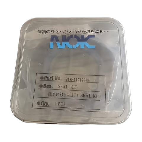 沃尔沃建筑设备配件